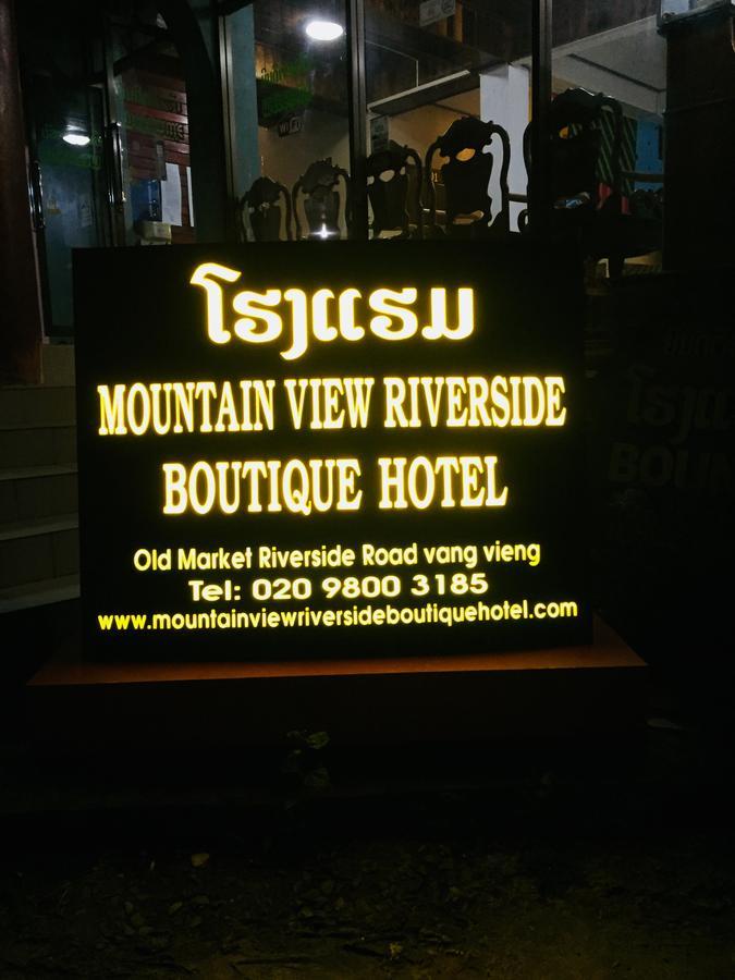 Mountainview Riverside Boutique Hotel Vang Vieng Exterior photo